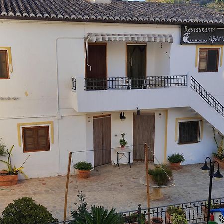 تشيلالا La Rueda Apartamentos Rurales الغرفة الصورة