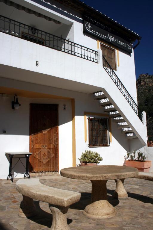 تشيلالا La Rueda Apartamentos Rurales الغرفة الصورة